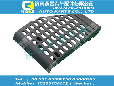 az1630770006,金王子配件 金王子喇叭罩（右）,濟(jì)南奇昌汽車(chē)配件有限公司