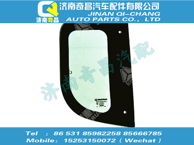 wg1682717015,王牌配件 王牌左側窗玻璃總成,濟南奇昌汽車配件有限公司