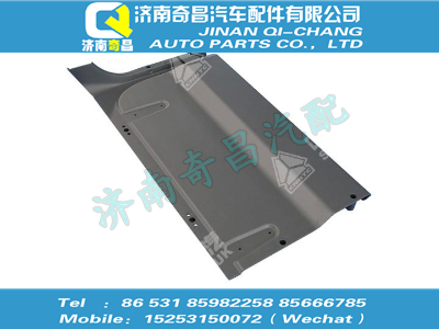 az1608770007,汕德卡配件 汕德卡左雜品箱上護面/85.63903-0017,濟南奇昌汽車配件有限公司