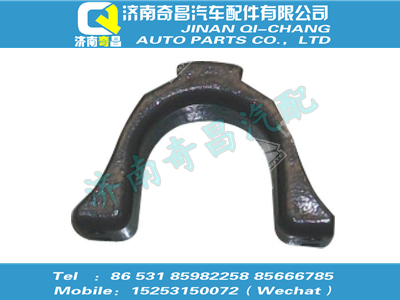 az1608430009,SITRAK配件支撐殼體/85417200019,濟(jì)南奇昌汽車配件有限公司