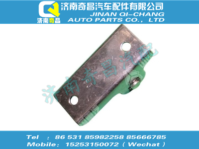 az1664570050,T5G配件 T5G鉸鏈總成,濟南奇昌汽車配件有限公司