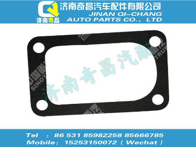 wg2229210017,C7B配件 C7B端蓋襯墊,濟(jì)南奇昌汽車配件有限公司