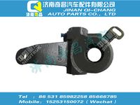 wg9231340061,黃河配件 黃河剎車間隙自動調(diào)整臂(左）,濟南奇昌汽車配件有限公司