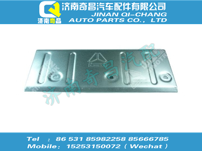 vg1246110111,汕德卡配件 汕德卡后排氣管隔熱罩,濟(jì)南奇昌汽車配件有限公司