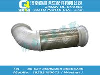 wg9725540081,金王子配件 金王子撓性軟管,濟南奇昌汽車配件有限公司