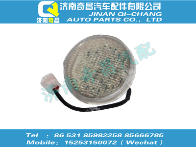 bz53718100012,A7配件 A7倒車(chē)燈（LED白色）,濟(jì)南奇昌汽車(chē)配件有限公司
