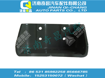 wg9731590129,T7H配件 T7H右支架,濟(jì)南奇昌汽車配件有限公司