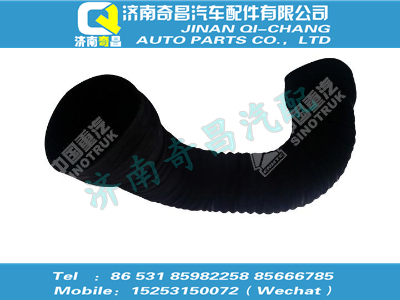 wg9318190019,C7B配件 C7B進氣波紋管,濟南奇昌汽車配件有限公司