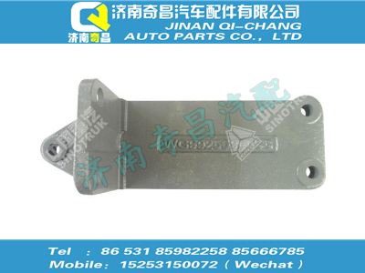 wg9925590053,T5G配件 T5G發(fā)動機后右支撐,濟南奇昌汽車配件有限公司