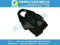 bz1600511283,豪沃配件 豪沃靠背調(diào)節(jié)板鉚接總成(Ⅱ),濟南奇昌汽車配件有限公司