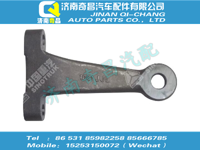 az9719411001,黃河配件 黃河轉(zhuǎn)向節(jié)臂,濟(jì)南奇昌汽車配件有限公司