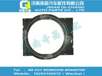 wg9725530249,T7H配件 T7H風(fēng)扇護風(fēng)罩,濟南奇昌汽車配件有限公司