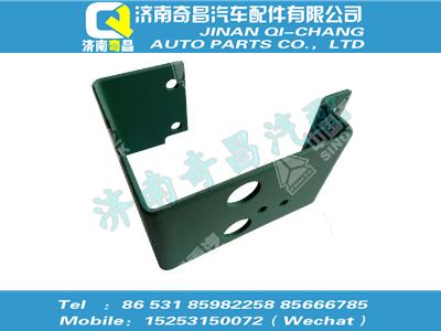 wg2229270010,A7配件 A7軟軸支架(推式),濟南奇昌汽車配件有限公司