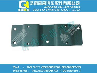 vg1560110427,SITRAK配件支架,濟(jì)南奇昌汽車配件有限公司