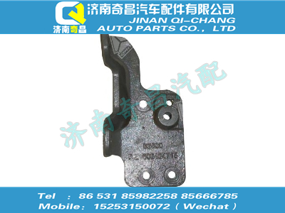 az1608434715,王牌配件 王牌前懸減振器左下支架（與AZ1608434713對稱RHD）,濟(jì)南奇昌汽車配件有限公司