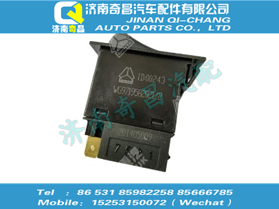 wg9719582021,王牌配件 王牌發(fā)動機暖機/預(yù)熱開關(guān),濟南奇昌汽車配件有限公司