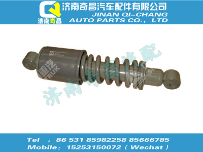 wg1642440087,黃河配件 黃河后懸減振器總成(螺旋彈簧/320sus/公路/長(zhǎng)駕駛室),濟(jì)南奇昌汽車配件有限公司