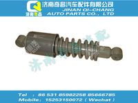 wg1642440087,黃河配件 黃河后懸減振器總成(螺旋彈簧/320sus/公路/長(zhǎng)駕駛室),濟(jì)南奇昌汽車配件有限公司
