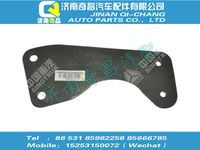 wg9125540807,SITRAK配件托架,濟南奇昌汽車配件有限公司