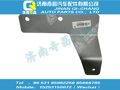 wg9725543022,王牌配件 王牌排氣管吊架,濟(jì)南奇昌汽車配件有限公司
