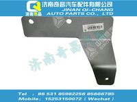 wg9725543022,王牌配件 王牌排氣管吊架,濟(jì)南奇昌汽車配件有限公司