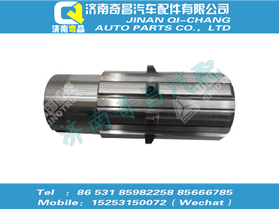 wg9231320135,豪沃配件 豪沃空心軸,濟南奇昌汽車配件有限公司
