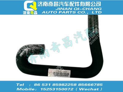 712w96305-0016,金王子配件 金王子暖風(fēng)減壓閥進(jìn)水管,濟(jì)南奇昌汽車配件有限公司