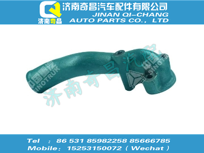 vg1246010085,金王子配件 金王子機(jī)油加油管座,濟(jì)南奇昌汽車配件有限公司
