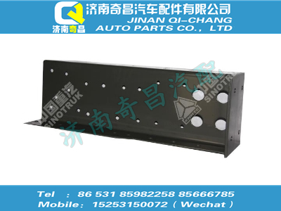 wg9770930120,金王子配件 金王子左前接支架總成,濟南奇昌汽車配件有限公司