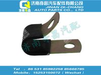 vg1500019067,豪沃配件 豪沃管夾,濟南奇昌汽車配件有限公司
