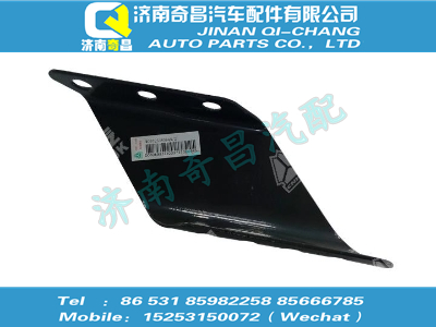 wg9725360945,王牌配件 王牌管束固定支架,濟(jì)南奇昌汽車配件有限公司