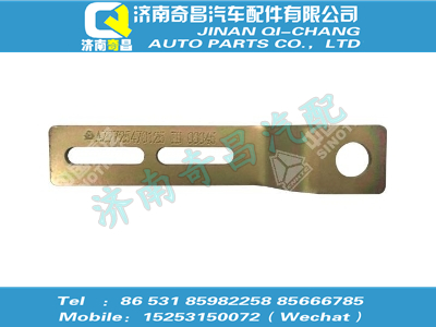 az9725470125,王牌配件 王牌支架,濟南奇昌汽車配件有限公司