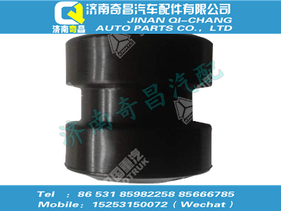 wg1651430010,A7配件 A7翻轉軸內徑襯套,濟南奇昌汽車配件有限公司