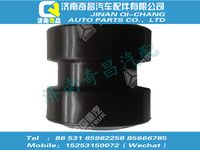 wg1651430010,A7配件 A7翻轉軸內徑襯套,濟南奇昌汽車配件有限公司