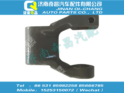 az9114520516,HOWO配件 HOWO前簧吊耳總成,濟(jì)南奇昌汽車配件有限公司