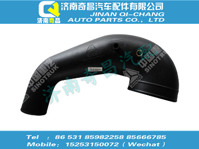 wg9325191018,SITRAK配件進(jìn)氣管總成,濟(jì)南奇昌汽車配件有限公司