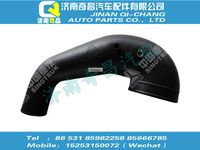 wg9325191018,SITRAK配件進(jìn)氣管總成,濟(jì)南奇昌汽車配件有限公司