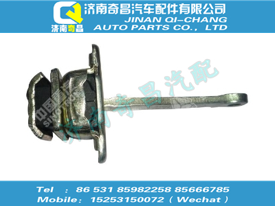 wg1645340026,黃河配件 黃河限位器總成,濟(jì)南奇昌汽車配件有限公司