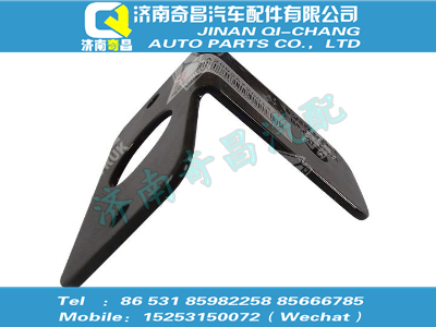 az9925720014,A7配件 A7左前側(cè)標志燈支架,濟南奇昌汽車配件有限公司