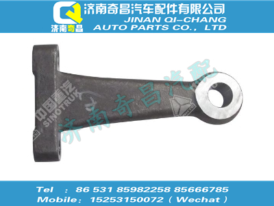 az9719410047,C7B配件 C7B轉(zhuǎn)向節(jié)臂(右置轉(zhuǎn)向),濟南奇昌汽車配件有限公司