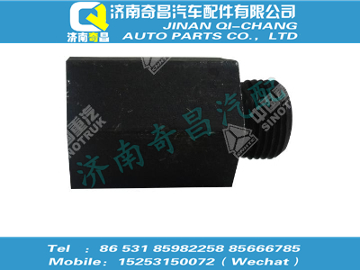 vg1246110046,A7配件 A7進油管座,濟南奇昌汽車配件有限公司