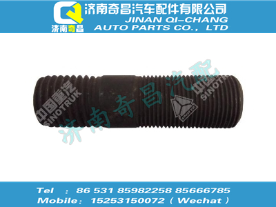 az9003810020,黃河配件 黃河雙頭螺柱--螺柱 GB898 AM20-M20*1.5*50-12.9-Fe/Ct.phr QC/T 625,濟(jì)南奇昌汽車配件有限公司