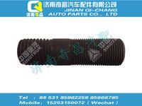 az9003810020,黃河配件 黃河雙頭螺柱--螺柱 GB898 AM20-M20*1.5*50-12.9-Fe/Ct.phr QC/T 625,濟(jì)南奇昌汽車配件有限公司