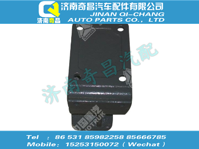 az9725590236,HOWO配件 HOWO發(fā)動機(jī)前左支架,濟(jì)南奇昌汽車配件有限公司