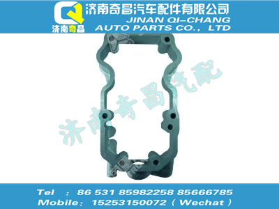 vg1246040009,金王子配件 金王子搖臂罩下罩總成,濟南奇昌汽車配件有限公司