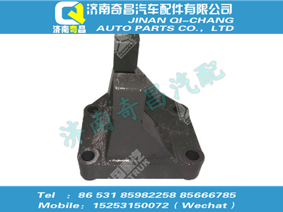 wg9925522297,A7配件 A7下推右前支架,濟南奇昌汽車配件有限公司