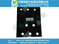 wg9925553005,SITRAK配件氣瓶右連接板,濟(jì)南奇昌汽車配件有限公司