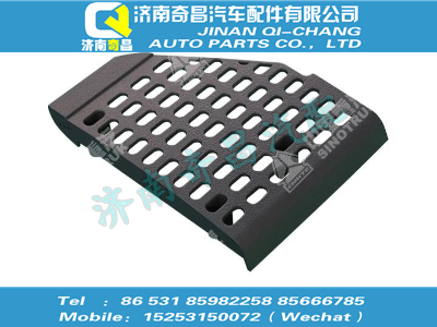 az1630770005,A7配件 A7喇叭罩（左）,濟(jì)南奇昌汽車配件有限公司