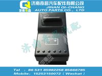 wg9925581014,汕德卡配件 汕德卡電源開關(guān),濟(jì)南奇昌汽車配件有限公司
