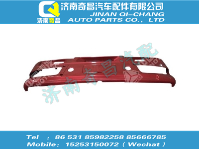 wg1632241060,SITRAK配件08版王子整體保險杠總成,濟南奇昌汽車配件有限公司